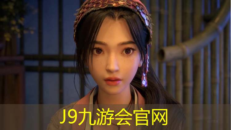 J9九游会真人游戏第一品牌：网球网如何固定