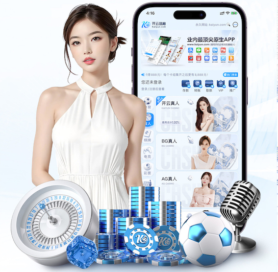 2026世界杯官网入口 塑造完美背部线条，室外可调单杠助你成就自己的梦想！