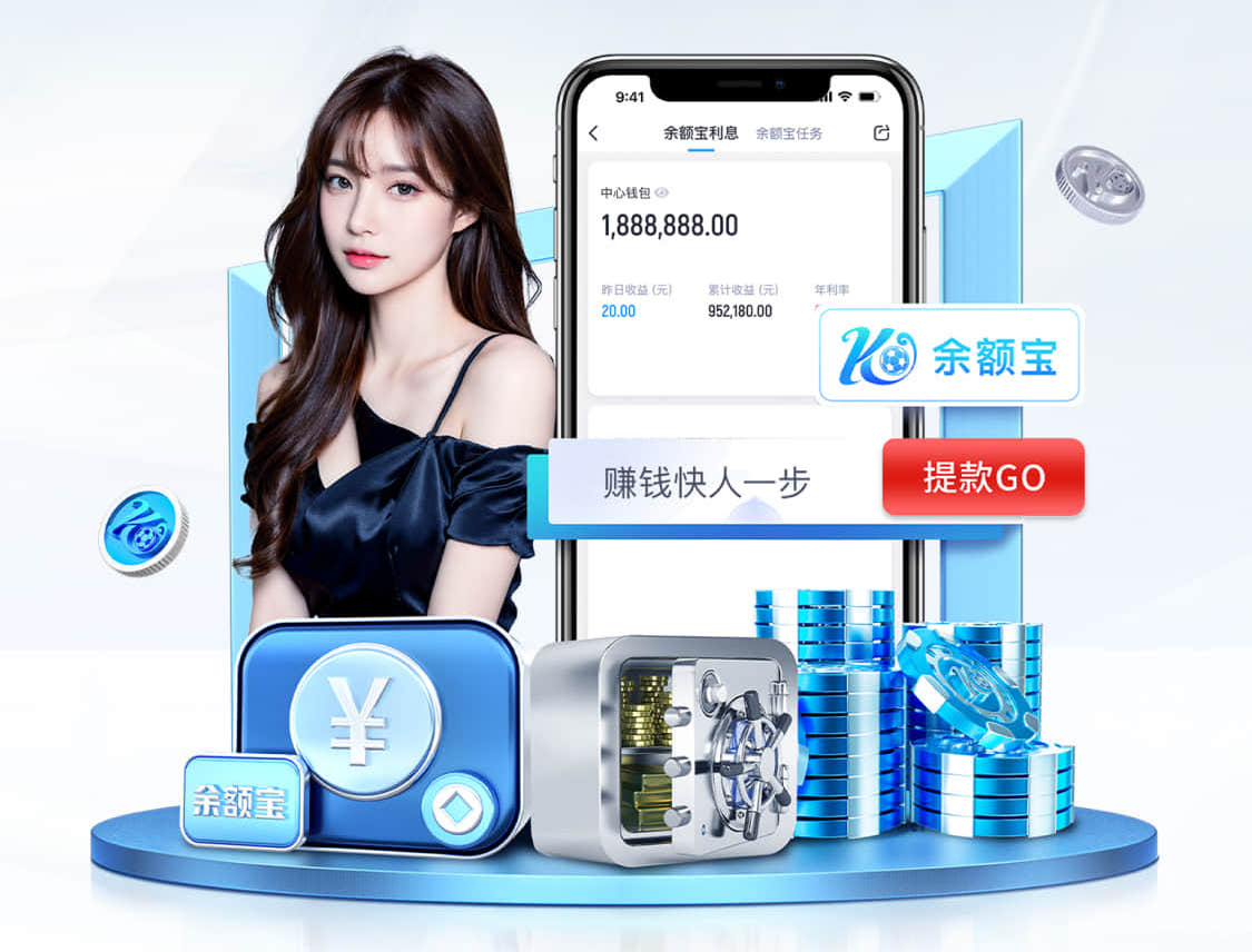 2026世界杯官网 无器材如何练篮球技术动作