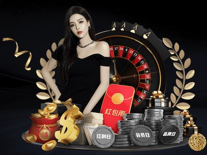 2026世界杯官网入口 乒乓球台内反手拉下旋