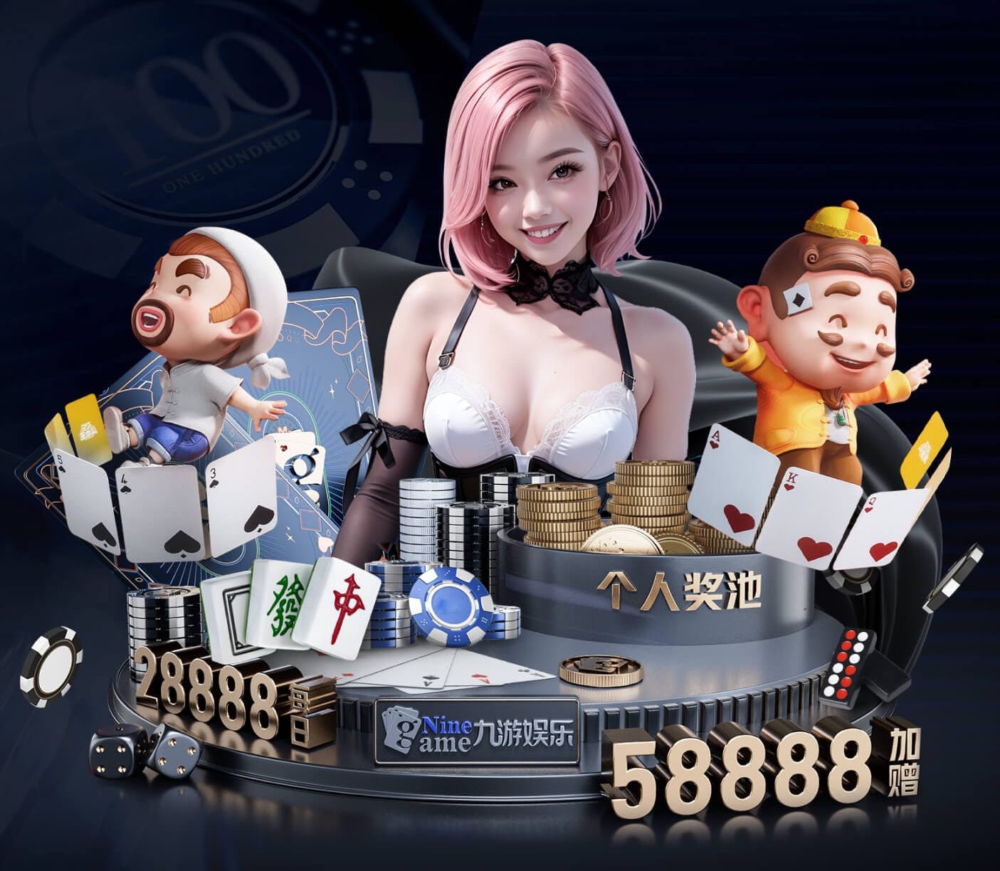世界杯官网入口 田径无器材练习上肢力量