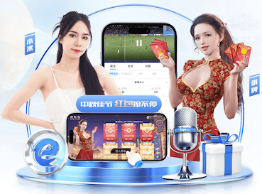 2026世界杯官网入口 禾云乒乓球台
