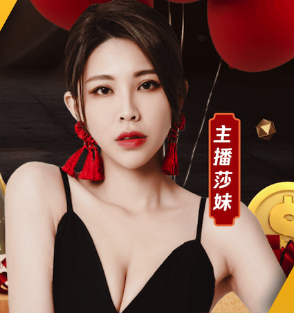 世界杯官网 乒乓球台多厚好打呢