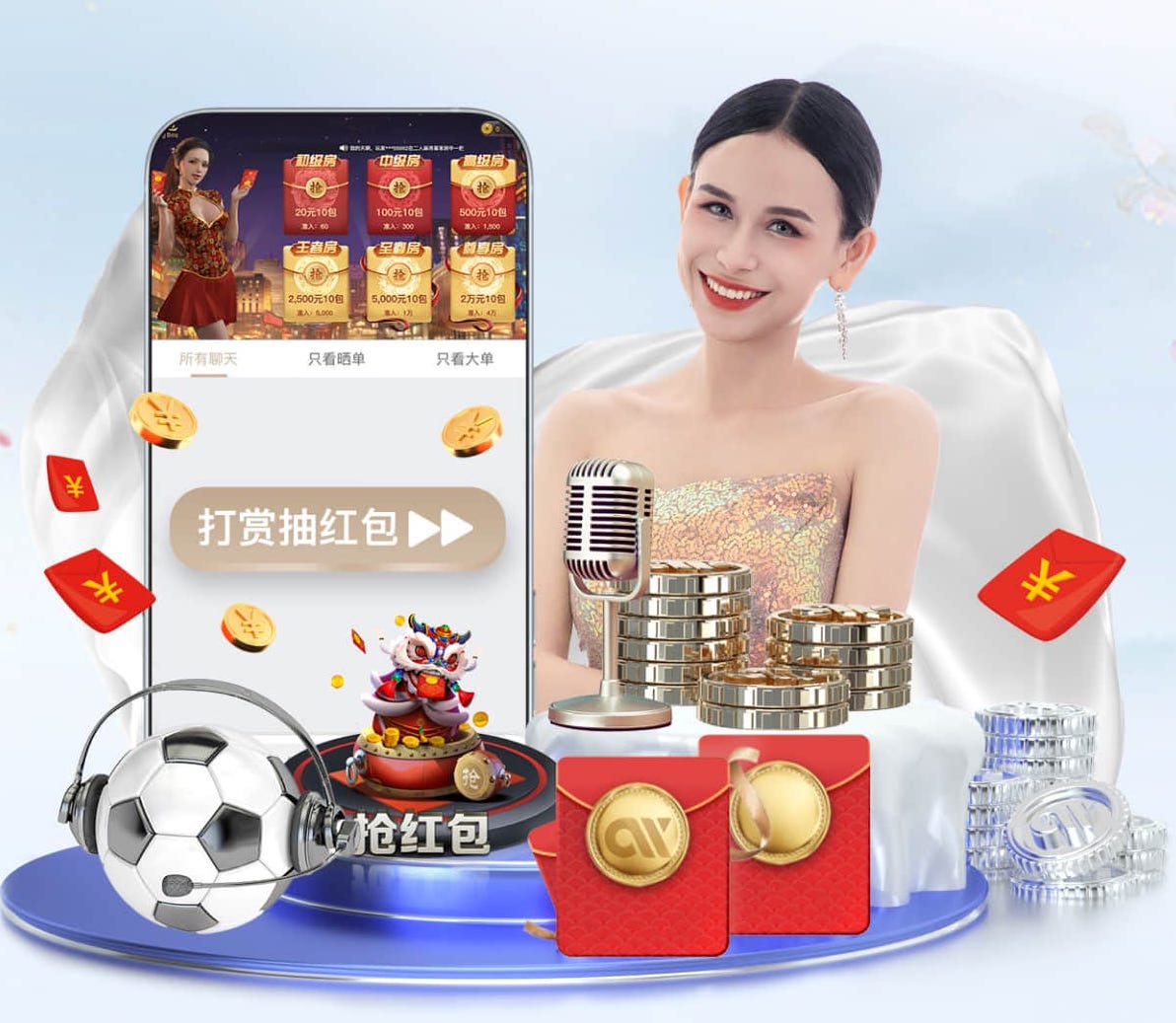 开云体育 幸福共振：双人秋千带你进入爱的律动。